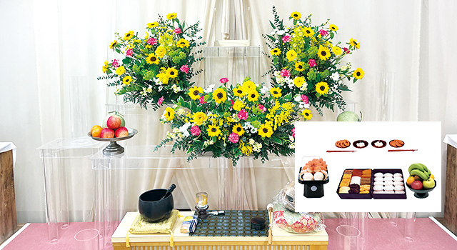お供え物・花セット
